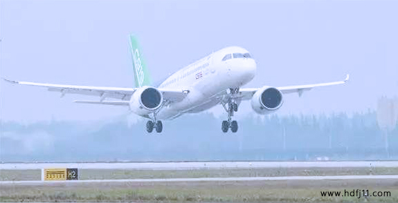 C919首飛.jpg